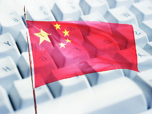 censura china censura china