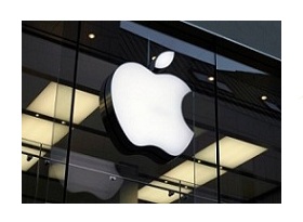 Apple podría crear una CDN